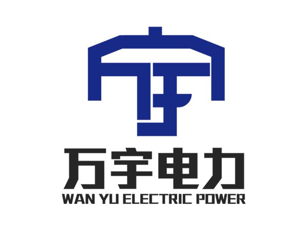 Hebei Wanyu Power Pole Tower Manufacturing Co., Ltd.